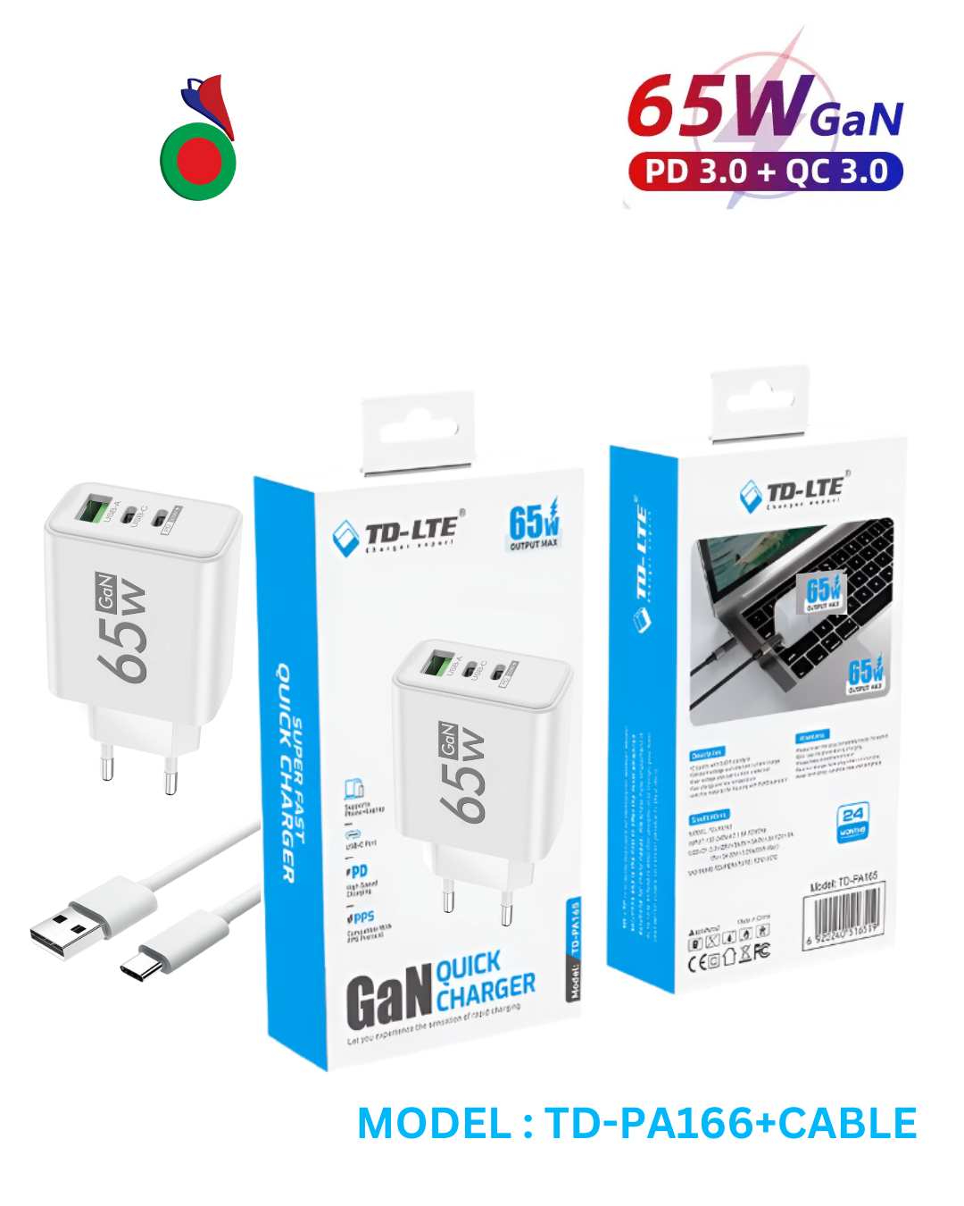 TD-LTE GaN-Chargeur Rapide (Port:2USB C &1 USB A)+TYPE C CABLE | SUPER FAST QUICK CHARGER |65W
