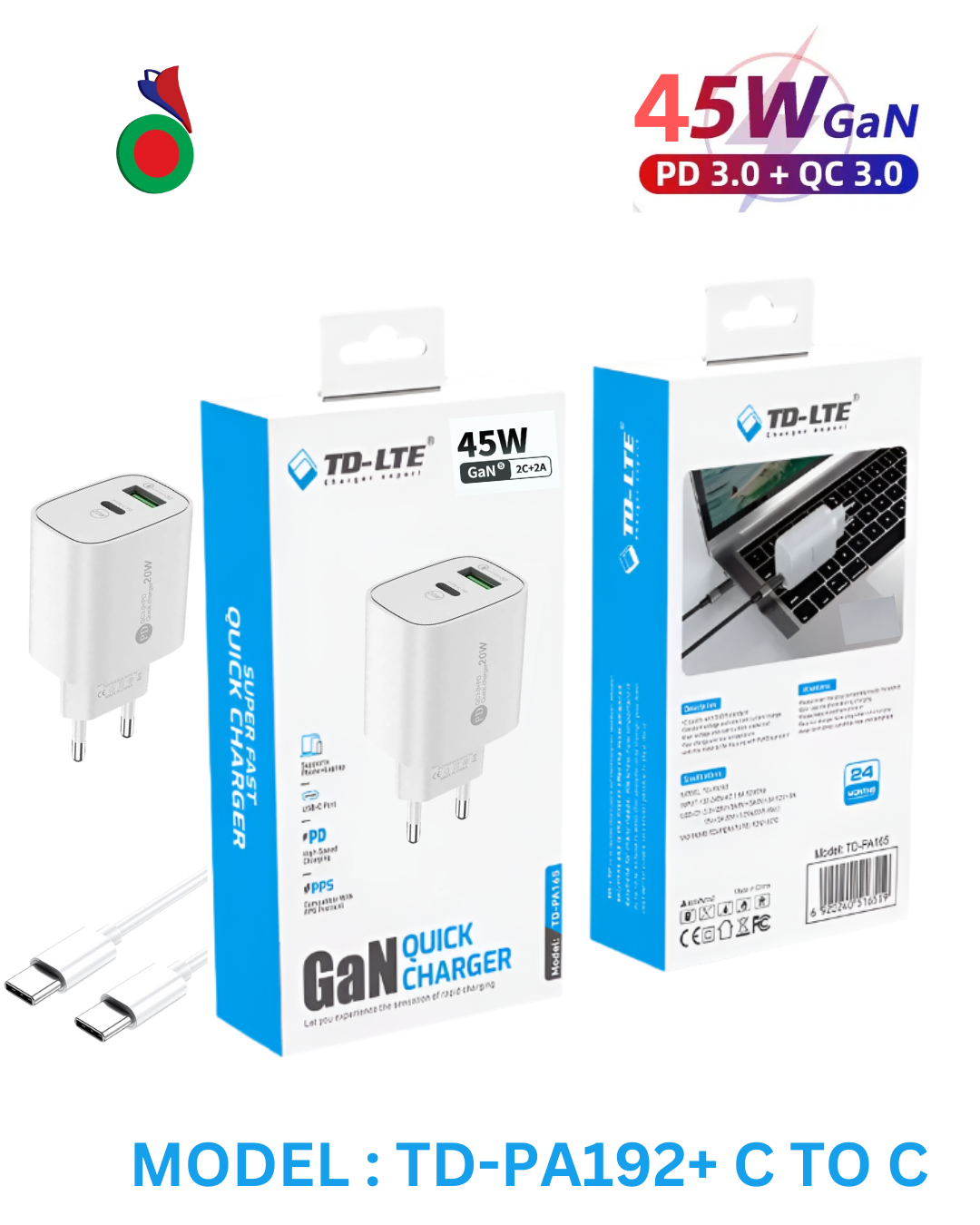 TD-LTE GaN-Chargeur Rapide (Port:1USB C &1 USB A)+TYPE C TO TYPE C CABLE | SUPER FAST CHARGER |45W