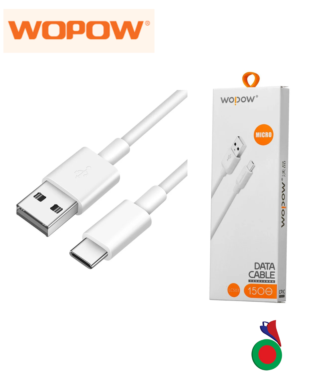 WOPOW TYPE C QUICK CHARGING CABLE