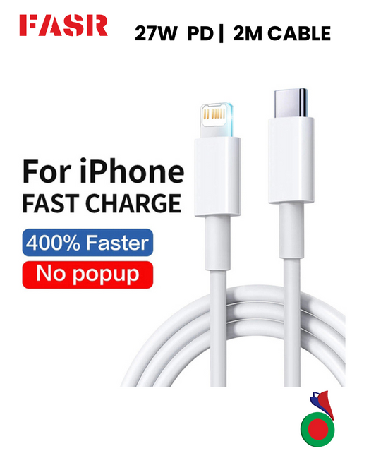 PD FASR 27W DATA CABLE FOR IPHONE |2M CABLE