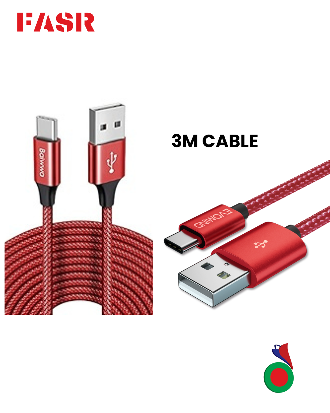 ONSAM USB TO TYPE C CABLE | 3M