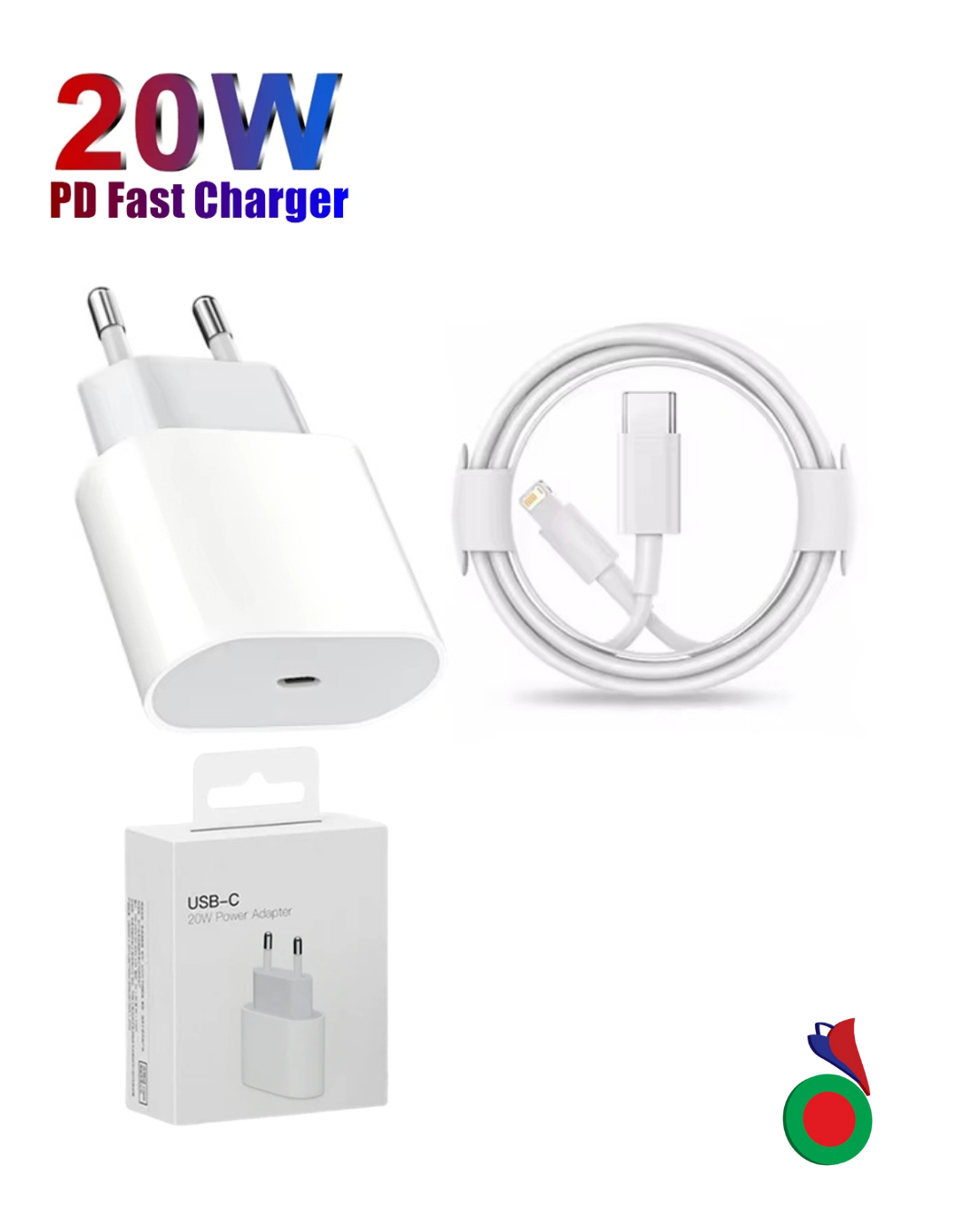 20W PD | Adaptateur Chargeur Rapide AVEC TYPE C TO LIGHTINING Charge Rapide CABLE